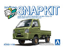 Aoshima 20389 1/32 SNAP KIT
