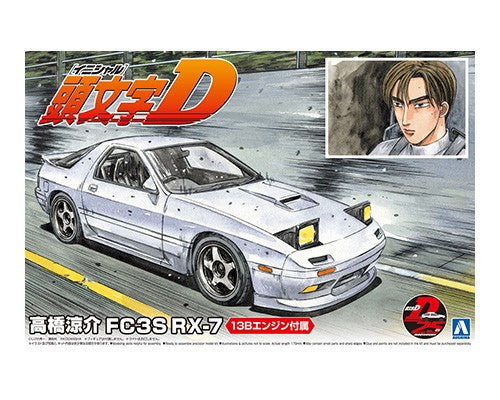 Aoshima 05958 1/24 Initial D #03 Takahashi Ryosuke FC3S RX-7