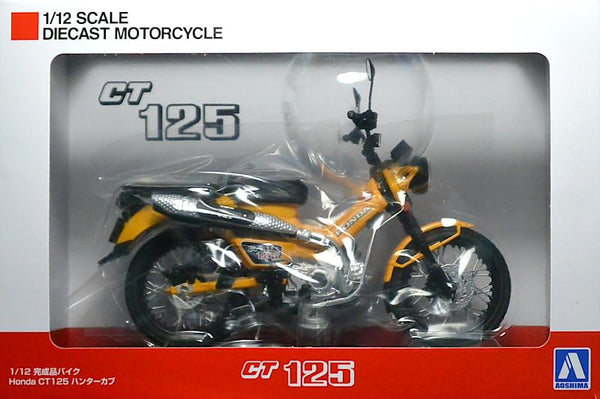 Aoshima 11184 1/12 Honda CT125 Hunter Cub Turmeric Yellow Diecast Motorcycle