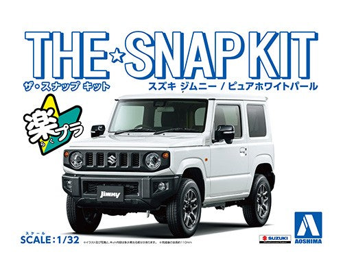 Aoshima 05817 1/32 Snap Kit #08-E Suzuki Jimny Pure White Pearl