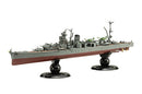 Fujimi 1/700 IJN Light Cruiser Sakawa Full Hull Model (w/Photo-Etched Parts)