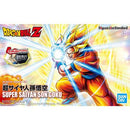 Bandai 2490610 Spirits Figure-Rise Standard Super Saiyan Son Goku (New Package Ver) 'Dragon Ball Z'