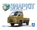Aoshima 20390 1/32 SNAP KIT
