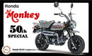 Fujimi Honda Monkey 50th Anniversary Special