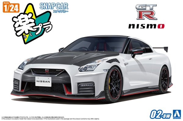 Aoshima 1/24 Snap Car R35 NISSAN GT-R NISMO Special edition 2022 Brilliant White Pearl