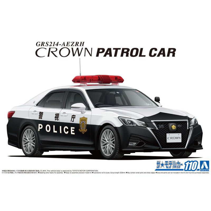 Aoshima 06872 1/24 Toyota GRS214 Crown Patrol Traffic Control Car '16