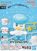 Bandai Pok√©mon Model Kit Quick!! 19 Quaxly