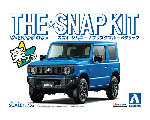 Aoshima 05778 1/32 Suzuki Jimny Brisk Blue Metallic