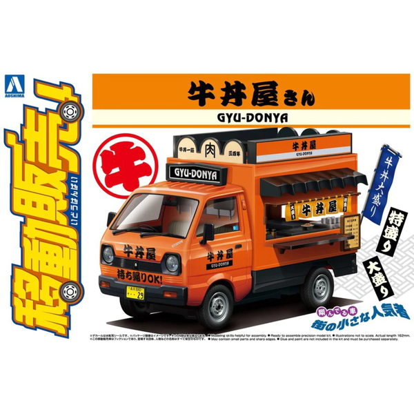 Aoshima 06408 1/24 Catering Machine #09 Gyuudon Yatai