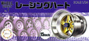 Fujimi 193694 1/24 Wheel Series (No.1) Racing Hart 15 inch