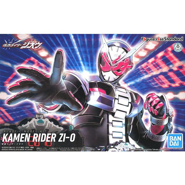 Bandai Kamen Rider Zi-0 'Kamen Rider', Bandai Figure-rise Standard
