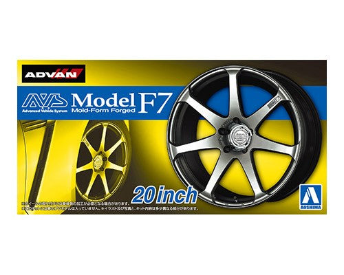 Aoshima 1/24 AVS Model F7 20inch