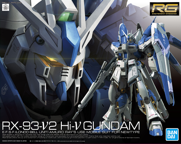 Bandai 2555540 RG #36  1/144 Hi-v GUNDAM