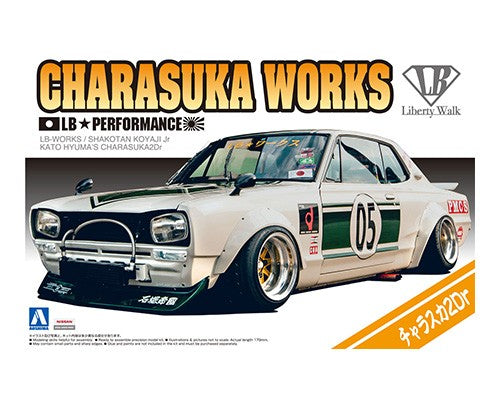 Aoshima 05757 1/24 Nissan Skyline LB Performance Charasuka Works