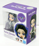 Bandai Spirits Figuarts Mini Kocho Shinobu "Demon Slayer"