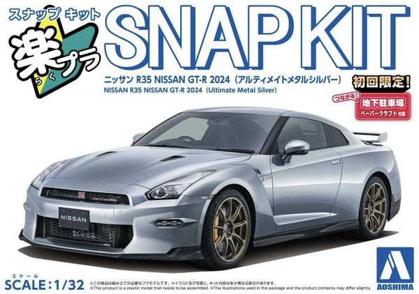 Aoshima 06547 1/32 Snap Kit #03-UM Nissan R35 -R 2024 Ultimate Metal Silver