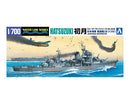 Aoshima 1/700 IJN Destroyer Hatsuzuki