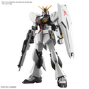 Bandai 2618663 Entry Grade 1/144 N Gundam