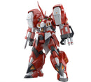 Bandai HG Alteisen 'Super Robot Wars'