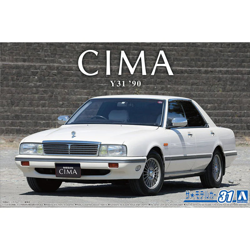 Aoshima 06439 1/24 Nissan Y31 Cima TypII Limited '90