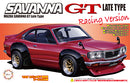 Fujimi 1/24 Savanna GT RX-3 Racing version
