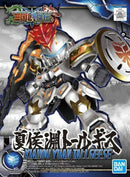 Bandai Xiahou Yuan Tallgeese 'SD Sangoku Soketsuden', Bandai SD