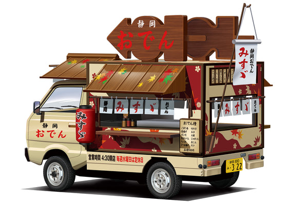 Aoshima 1/24 Catering Machines #03, Shizuoka Oden
