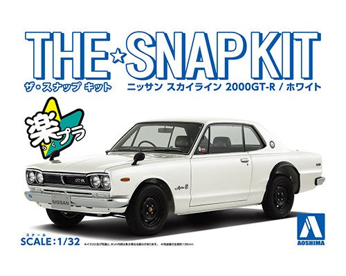 Aoshima 20163 1/32 Snap Kit #16-WH Nissan C10 Skyline 2000GT-R White