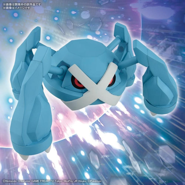 Bandai 2649138 Pokemon Model Kit #53 Metagross