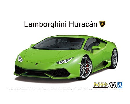 Aoshima 05846 1/24 Lamborghini Huracan '14