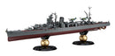 Fujimi 1/700 IJN Light Cruiser Yahagi (1945/1944) Full Hull Model (w/Photo-Etched Parts)