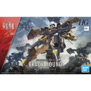 Bandai HG 1/72 Brady Hound 'Kyoukai Senki'