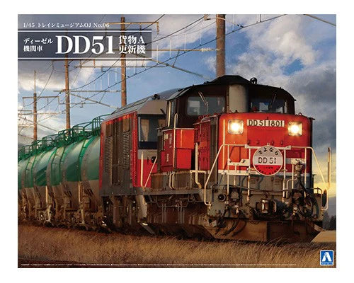 Aoshima 06182 1/45 Diesel Locomotive DD51 JRF