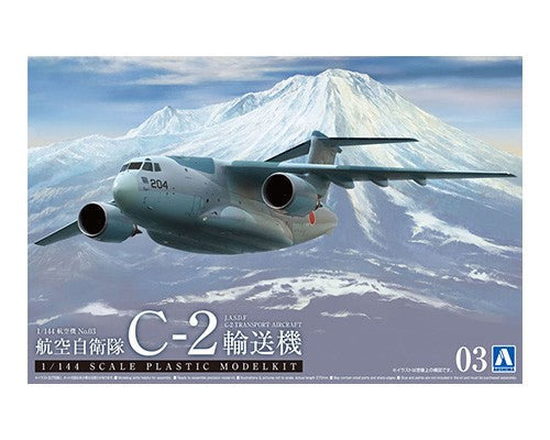 Aoshima 1/144 JASDF Transporter C-2