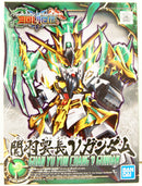 Bandai 2471935 SD Sangoku Soketsuden