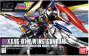 Bandai HGAC