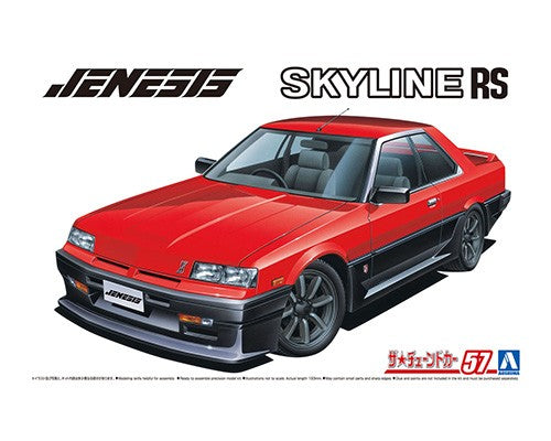 Aoshima 06151 1/24 Nissan Genesis Auto DR30 Skyline '84