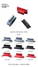 DSPIAE Red Flat Sanding Board