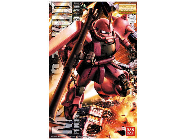 Bandai 2001372 MG 1/100 Char's Zaku II (Ver. 2.0) "Mobile Suit Gundam"