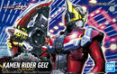Bandai Figure-Rise Standard Kamen Rider Geiz