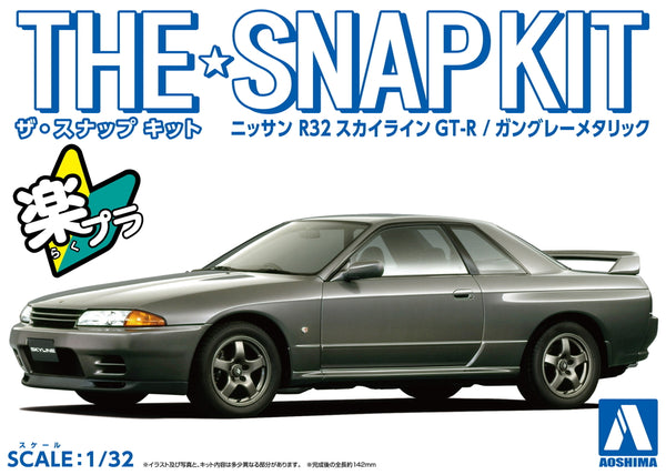 Aoshima 06918 1/32 Snap Kit #14-GG Nissan R32 Skyline GT-R Gunmetallic Gray