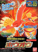 Bandai 2524401 Spirits Pokemon Model Kit