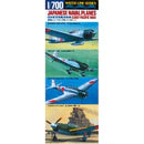 Hasegawa 31511 1/700 Japanese Naval Planes Early Pacific War