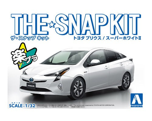 Aoshima 05416 1/32 Snap Kit #02-A Toyota Prius Super White II