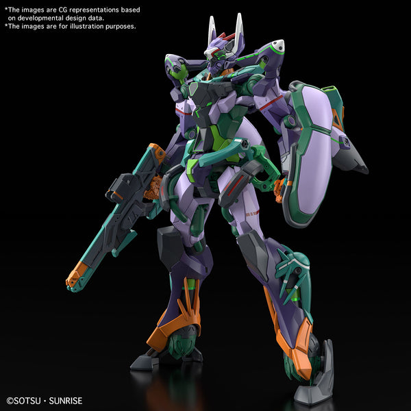 UUSS   ケノンV4 Bandai 2762140 HG 1/144 gMS-K GFreD 
