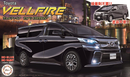Fujimi 066097 1/24 Vellfire ZA G Edition Black
