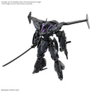 Bandai 30MM 1/144 EXM-Σ2 Verdenova (Imitation) "30 Minutes Missions"