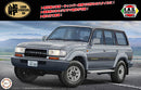 Fujimi 1/24 Land Cruiser 80