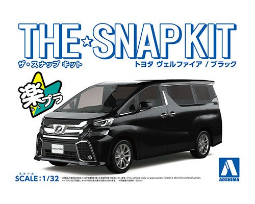 Aoshima 05631 1/32 Snap Kit #04-B Toyota Vellfire Black