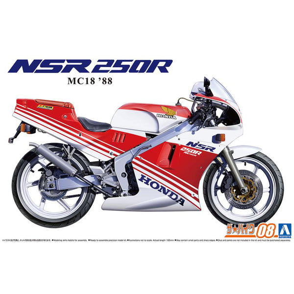 Aoshima 1/12 Honda Mc18 Nsr250R '88
